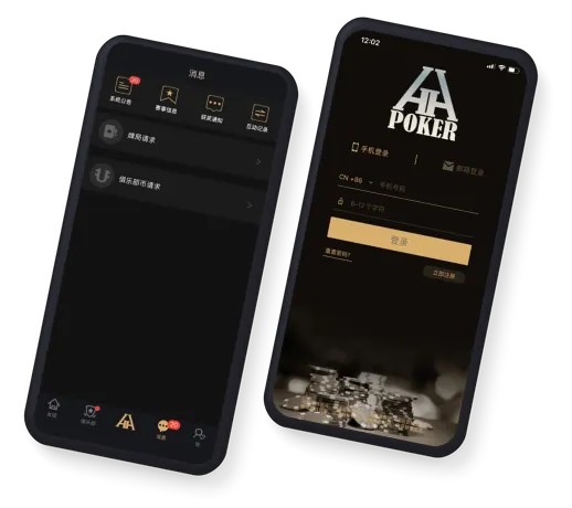 HHpoker网页版