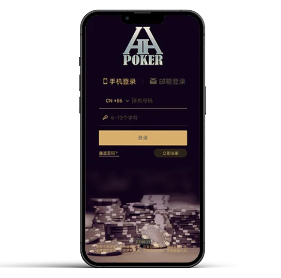 HHpoker客服微信